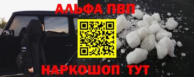 герыч Рязань