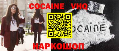 герыч Рязань