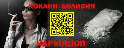 герыч Рязань