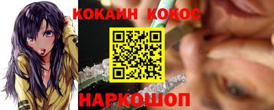 амфетамин Северобайкальск