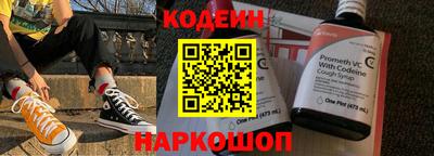 первитин Свободный