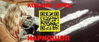герыч Рязань