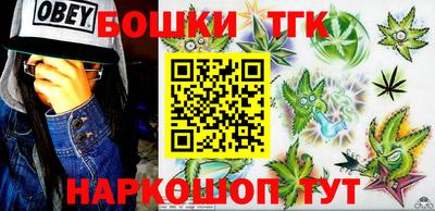 герыч Рязань