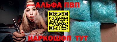 герыч Рязань