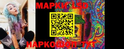 герыч Рязань