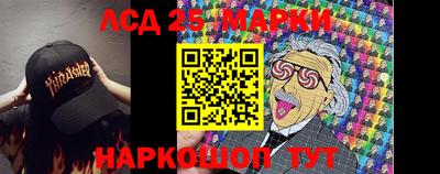амфетамин Северобайкальск