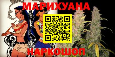 амфетамин Северобайкальск