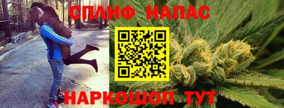 дурь Рыбинск