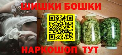 герыч Рязань
