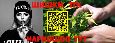 кристаллы Рузаевка
