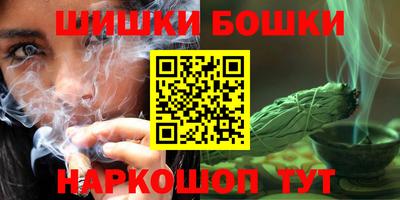 наркотики Севастополь