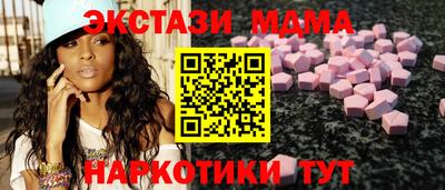 первитин Свободный