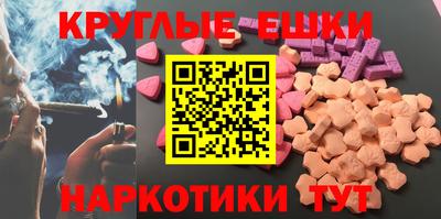 дурь Рыбинск