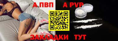 амфетамин Северобайкальск