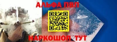 герыч Рязань