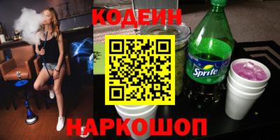 первитин Свободный