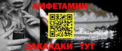 первитин Свободный