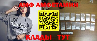 дурь Рыбинск