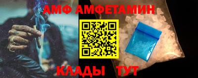 наркотики Севастополь