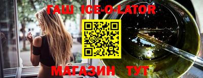 первитин Свободный