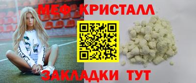 дурь Рыбинск