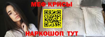 дурь Рыбинск